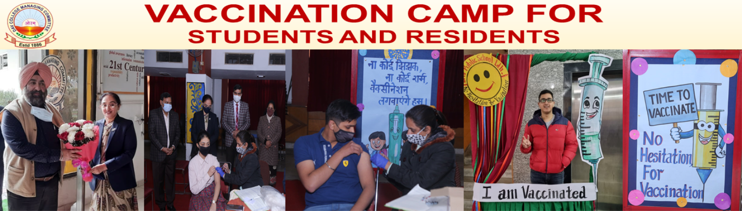 Vaccination Camp at DAVBRS Nagar